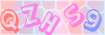 Recopiez le texte