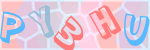 Recopiez le texte