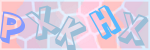 Recopiez le texte