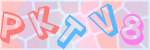 Recopiez le texte