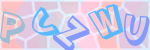 Recopiez le texte