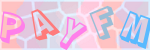 Recopiez le texte