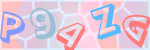 Recopiez le texte