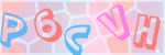 Recopiez le texte