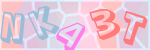 Recopiez le texte