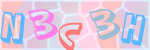 Recopiez le texte