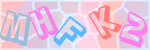 Recopiez le texte