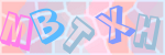 Recopiez le texte