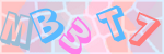 Recopiez le texte