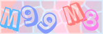 Recopiez le texte