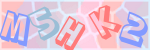 Recopiez le texte