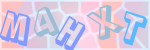 Recopiez le texte