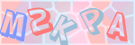 Recopiez le texte