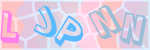 Recopiez le texte