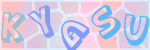 Recopiez le texte