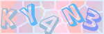 Recopiez le texte