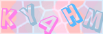 Recopiez le texte