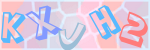 Recopiez le texte