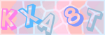 Recopiez le texte