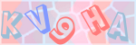 Recopiez le texte