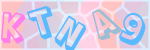 Recopiez le texte