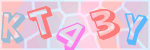 Recopiez le texte
