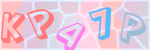 Recopiez le texte