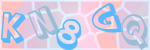 Recopiez le texte