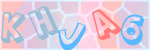 Recopiez le texte