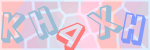 Recopiez le texte