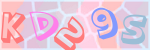Recopiez le texte