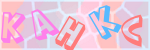 Recopiez le texte