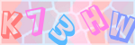 Recopiez le texte