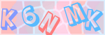 Recopiez le texte