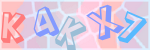 Recopiez le texte