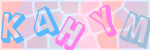 Recopiez le texte