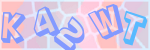 Recopiez le texte