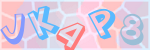 Recopiez le texte