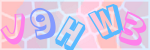 Recopiez le texte