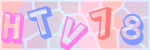 Recopiez le texte