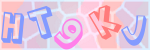 Recopiez le texte