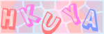 Recopiez le texte
