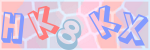 Recopiez le texte