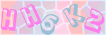 Recopiez le texte