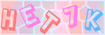 Recopiez le texte