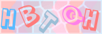 Recopiez le texte