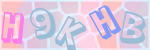 Recopiez le texte