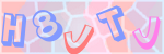Recopiez le texte