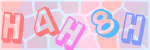 Recopiez le texte