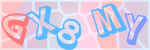 Recopiez le texte
